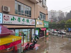 小河60平方餐饮店转让，业态不限
